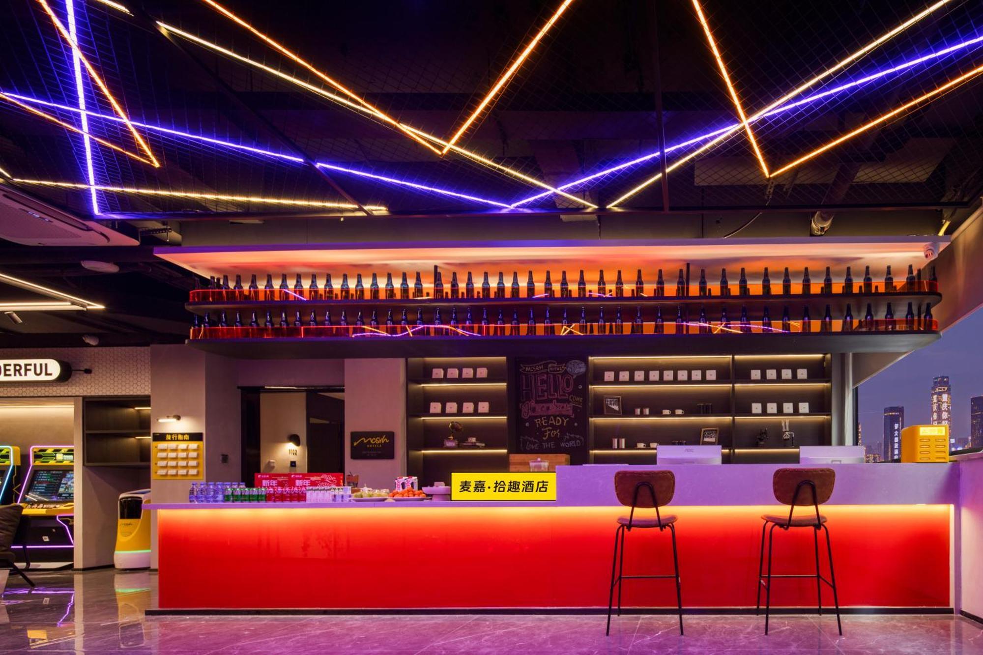 Mcsrh Hotel-Chongqing Jiefangbei Chaotianmen ภายนอก รูปภาพ