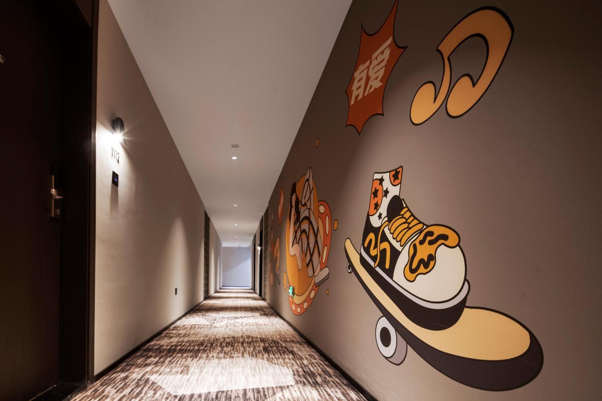 Mcsrh Hotel-Chongqing Jiefangbei Chaotianmen ภายนอก รูปภาพ